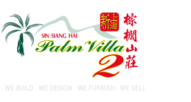 Sin Siang Hai Palm Villa 2